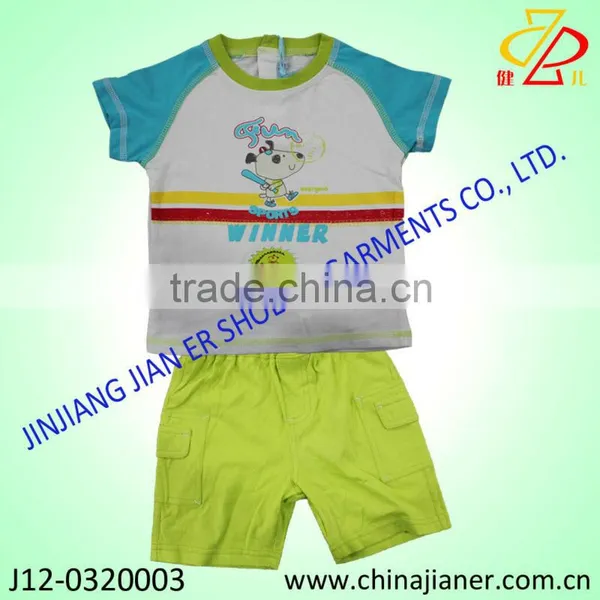 Child Wear New Fashion 2014 photo-2