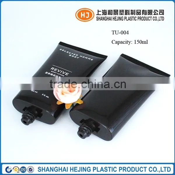 150ml Amber Color pe Plastic Tube for Cosmetic Packaging
