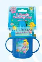 2 Handle Training Cup Capacity 26 Ml