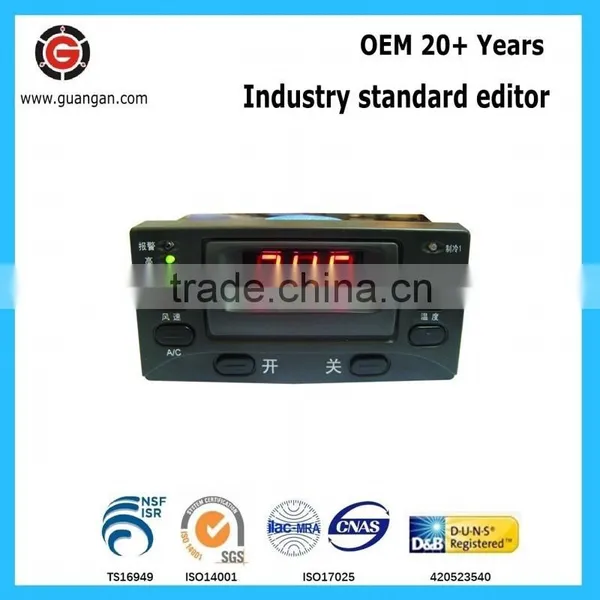 BUS A/C Controller