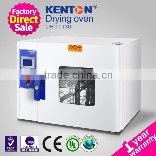 Digital Display Large And Cheap Commercial Drying Oven(stainless Steel Inner) photo-2