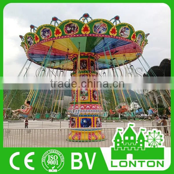 Thrill Outdoor Sky Chair Game Fairground Rides Electric Swing Carousel Chair For Sale photo-6