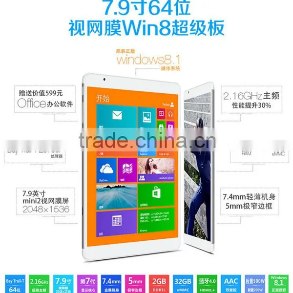 Hot!!! Teclast X89 Tablet 7.9 Inch Winds 8.1 Intel Atom Z3736F Quad Core 2GB RAM 32GB ROM Tablet PC photo-3