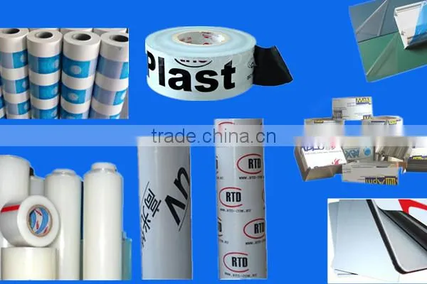 pe Film Price of pe Protective Film and pe Cling Film