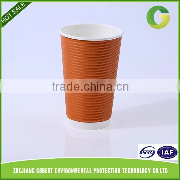 Gobest Factory Supply Attractive Price Ripple Wall Disposable Paper Cup Manufacturers photo-2
