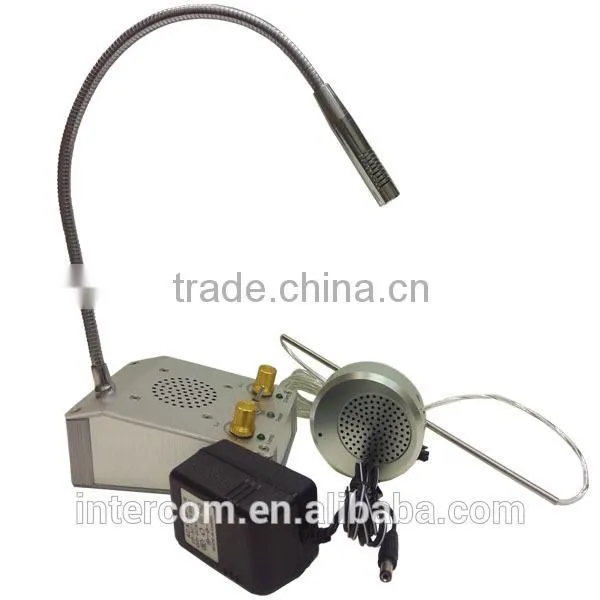 Electronic Target System
