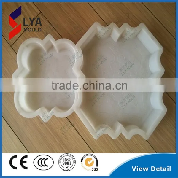 2016 Zhengzhou Hot Selling Cement Tile Molds Diy Pavement Brick Mould