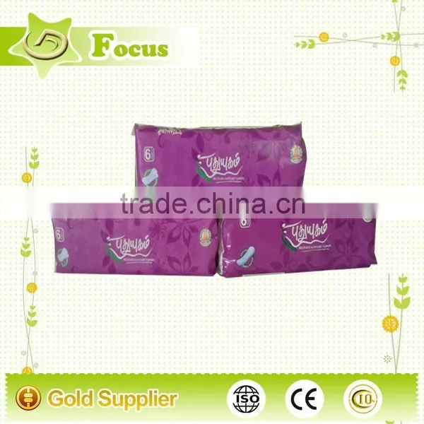 Sex Products Breathable Sanitary Napkins,anion Sanitary Napkin