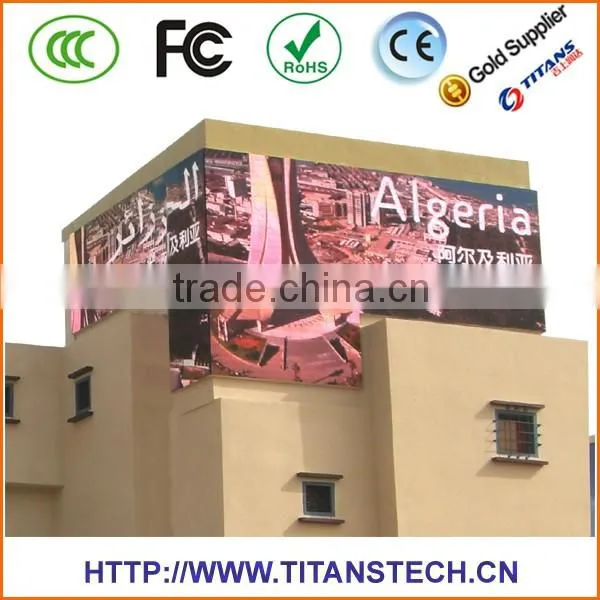 Titans New Technology Transparent Screen Curve Led Display Scre,led Display Screen,outdoor Advertising Led Display Screen Prices photo-3