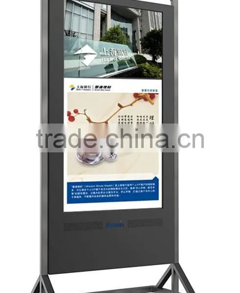 55 Inch Commercial Bank Advertising LCD Screen for Gold Rate/world Exchange Rates photo-2