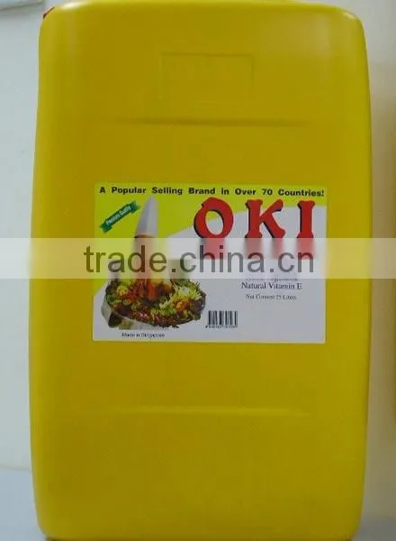 Vegetable Cooking Oil