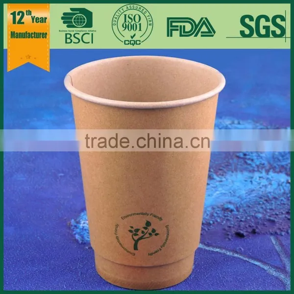 Kraft Paper Cup/kraft Coffee Paper Cup/paper Coffee Carton Cup photo-3