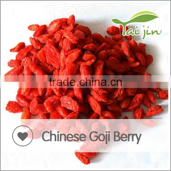 Organic Goji Berry photo-5