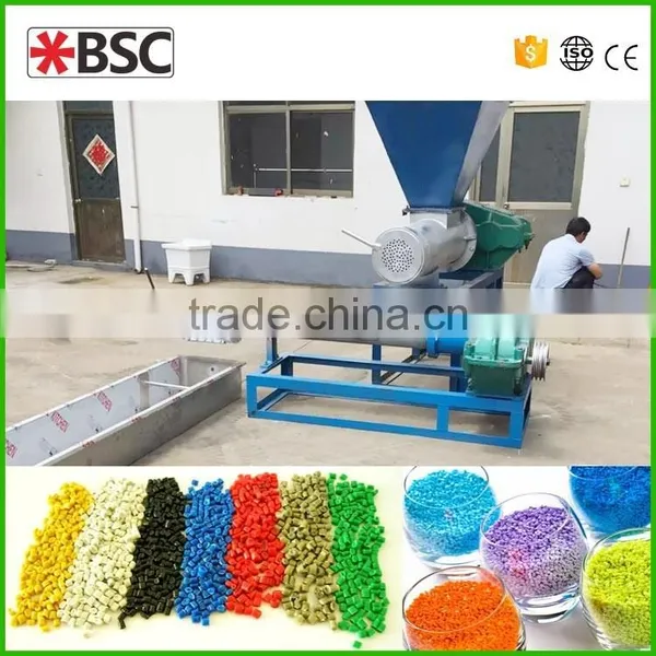Great Quality PET Plastic Bottle Recycling Machine Manufacturer photo-5