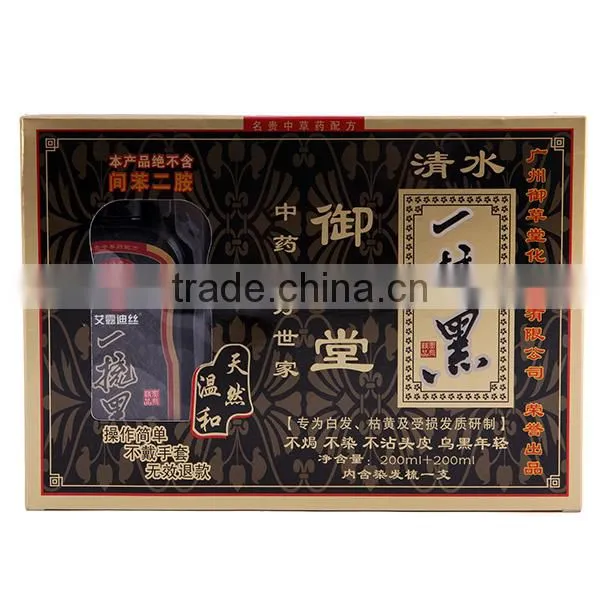 Magic Black Hair Shampoo for White Hair With Comb photo-6