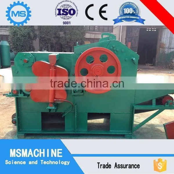 Best Selling 8 Inch Wood Chipper With Lower Cost photo-2