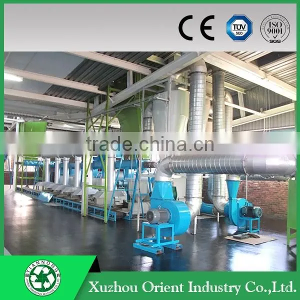 Biomass Wood Charcoal Manufacturing Plant/Wood Charcoal Manufacturing Plant/Charcoal Manufacturing Plant photo-3