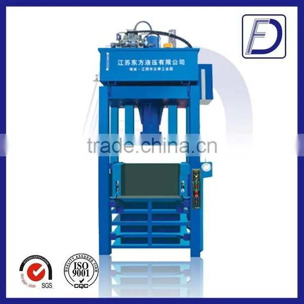Y82-25M New Pet Bottle Baler Machine Compress Baler for Sale photo-4