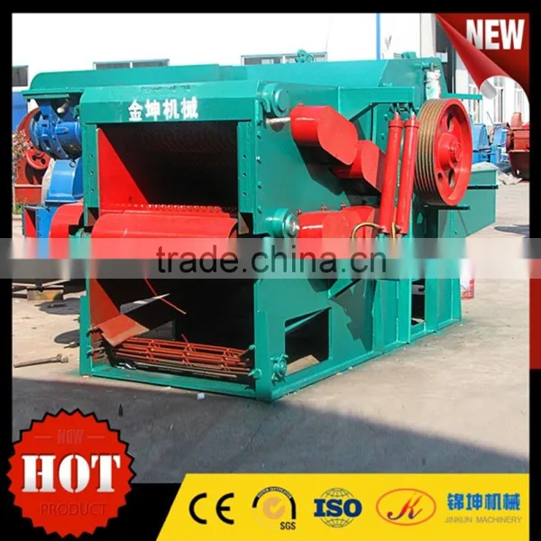 Factory Supply Wood Chipper Machine Price/ Wood Chipper Made in China photo-5