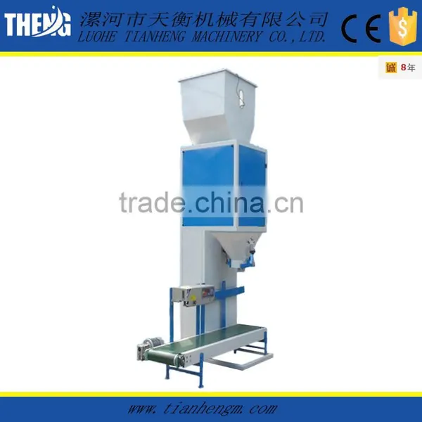 25kg Quantitative Animal Feed Packaging Machine photo-2