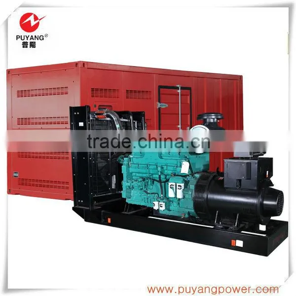 China Genset Manufacturer 1mw Diesel Generator photo-3