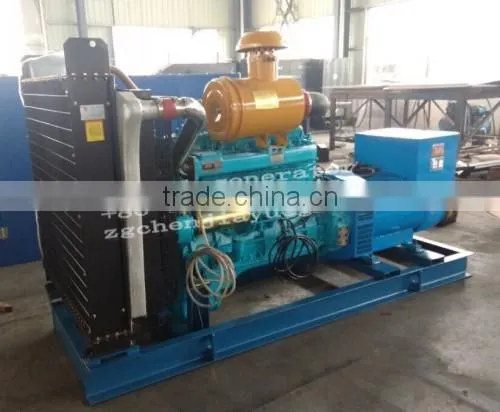 Weichai Huafeng Diesel Generator Set photo-2