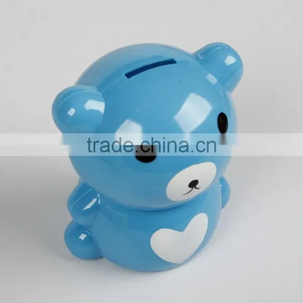 Plastic Little Bear Saving Bank photo-5