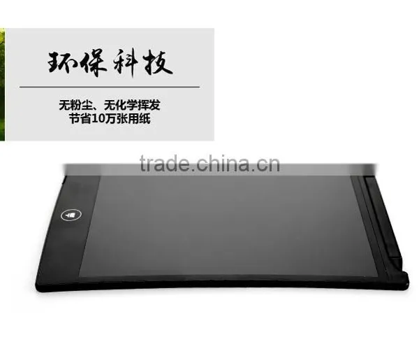 Lcd Writing Tablets 8.5 LCD Ewriter photo-2