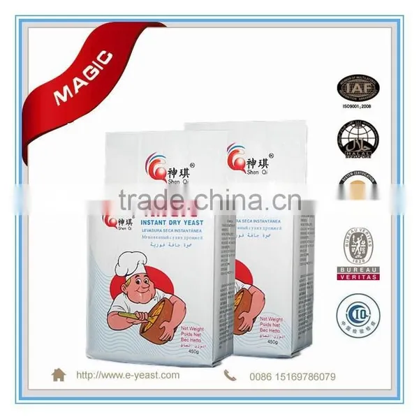 Competitive Price 500G, 450G, 400G, 455G, 100G 90G, 10G Instant Bakery Dry Nutritional Yeast Ingredients Manufacturers photo-2