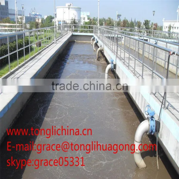 China Wholesalers Dissolve Faster/high Quality Polymer Anionic Polyacrylamide Msds for Municipal Sewage photo-2