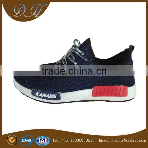 From China Latest Design Shoes Brand Sport Shoes 2016 photo-4