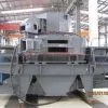 Vertical Crusher