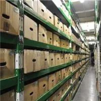 Heavy Duty Multi Layer Shelf