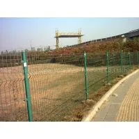 Pvc Coated Bilateral Wire Fence