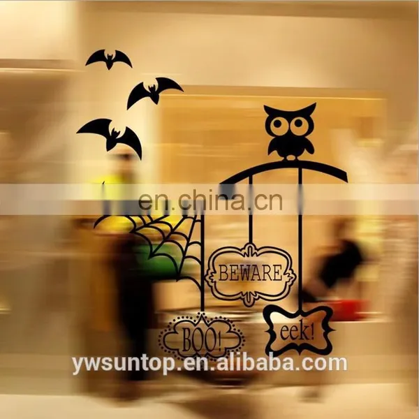 Halloween Theme Owl and Bat Evil Window/Wall Sticker Halloween Decoration Home Decoration photo-2