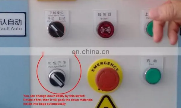 Bealead Powerfly Down Puff Jacket Filling Machine photo-2