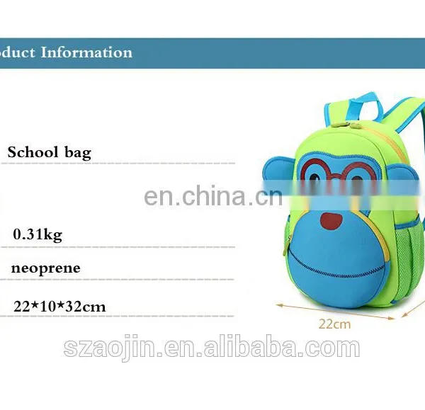 Colorful Cute Animal Cartoon School Backpack for Primary Students photo-3