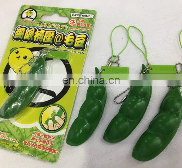 Fidget Toys Squeeze-a-Bean Edamame Keychain Keyring Extrusion Bean Pea Soybean Stress Relieving Chain Phone Pendants Fidget Bean photo-5