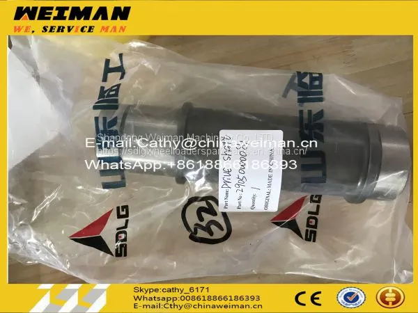 SDLG Wheel Loader Spare Parts 29050000081 Drive Shaft for LG936L LG958L photo-2