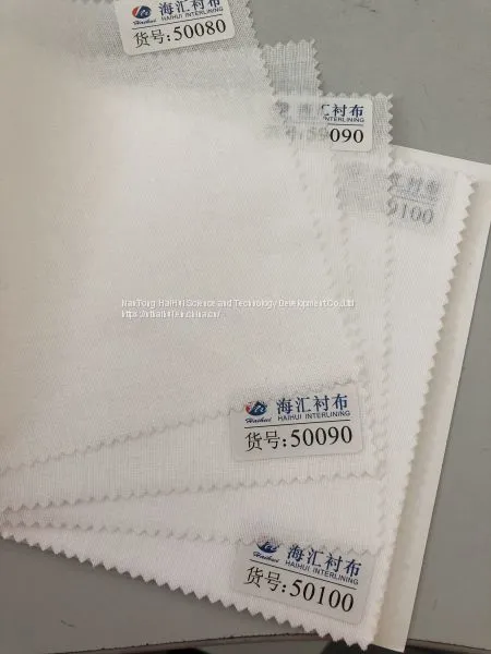 iron-free interlining, shirt interlining, woven, cotton