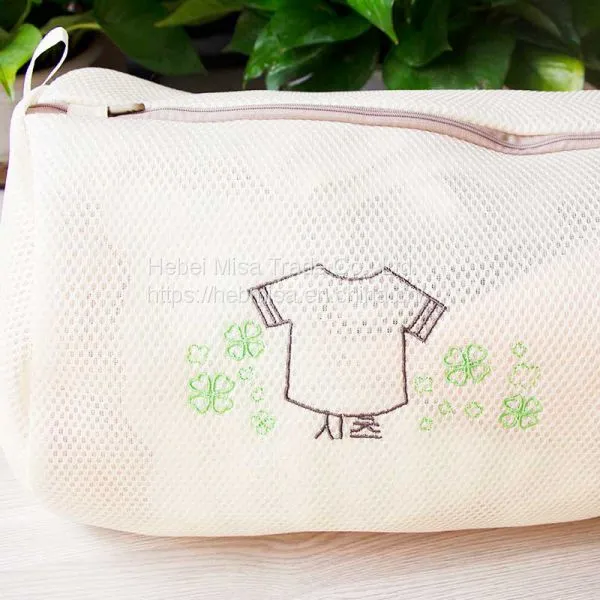 Travel Zipper Laundry Bag,LAUNDRY BAG,Travel Mesh Washing Bag,Travel Zipper Mesh Laundry Bag,Travel Zipper Laundry Bag