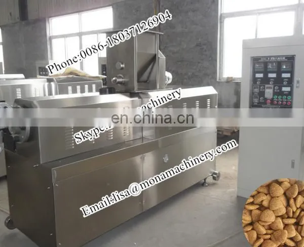 Pet Food Processing Line| Pet Food/Fish Feed Production Line photo-2