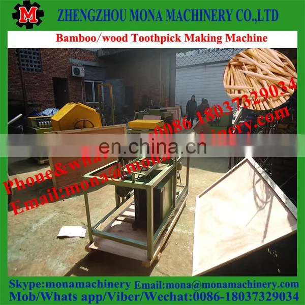 Machine Manufacturers Automatic Complete Sets Wooden Bamboo Bbq Sticks Making Machine Skewer Making Machine photo-5