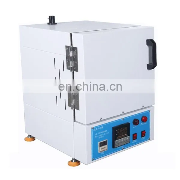 Liyi 1200c Muffle Small Heat Treatment Electric Furnace photo-4