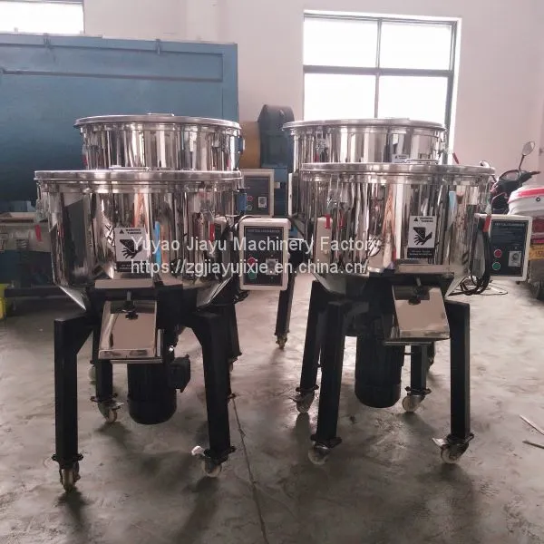 Capacity 300kg Plastic Particle Mixer Mixer Mixer Equipment photo-2