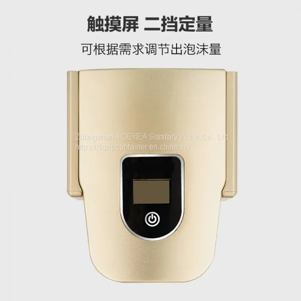 Automatic Sensor Liquid Soap Dispenser Develop A Good Habit Of Washing Hands