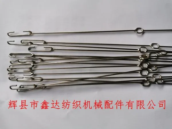 Stainless Steel Heald Wire Manufacturer For Shuttle Loom photo-3