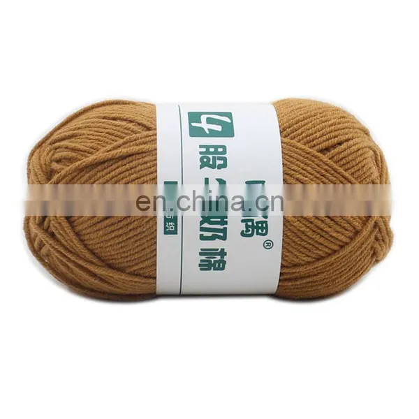 Wholesale Cheap Cotton 4ply Cotton Milk Yarn for Hand Knitting