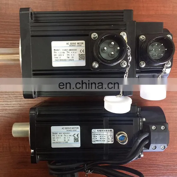 HONGJUN Control Trainer 3kg Torqaue CNC Roter Servo Motor Kit photo-2
