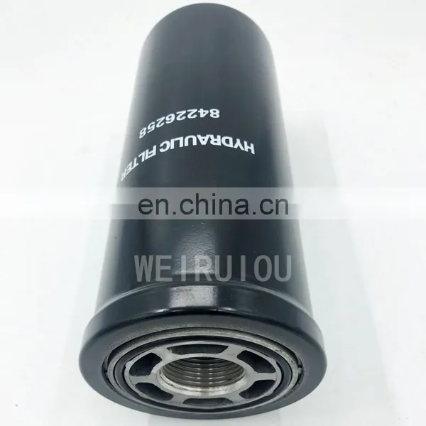 Tractor Hydraulic Oil Filter Element 84226258 photo-2